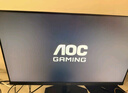 AOC 24英寸240HZ電競顯示器1MS GTG響應HDR10硬件低藍光Fast IPS高刷小鋼炮電腦游戲外接筆記本顯示屏 23.8英寸 升級260HZ 24G11ZE 曬單實(shí)拍圖