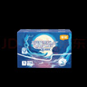 宜嬰新夢(mèng)想家嬰兒紙尿褲M(mǎn)96片超薄透氣尿不濕【品牌直供 安心品質(zhì)】 曬單實(shí)拍圖