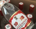 汾酒 黃蓋玻汾 清香型白酒 53度 475mL*6瓶整箱 電商版原箱 曬單實(shí)拍圖