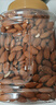 沃隆  扁桃仁950g 量販大罐裝 巴旦木仁堅果炒貨營(yíng)養健康零食干果仁 【飽滿(mǎn)大顆?！?50g扁桃仁 曬單實(shí)拍圖
