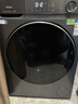 海爾（Haier）【重磅新品小紅花4.0】58E滾筒洗衣機全自動(dòng)11公斤大容量537mm超薄 以舊換新補貼15%送貨上門(mén) 超薄+八維減震+羽絨毛毯羊毛洗+1.2洗凈比 單洗 曬單實(shí)拍圖