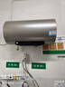海爾（Haier）國家補貼電熱水器80升 JT3 金剛無(wú)縫膽 3300W變頻節能速熱 終身免換鎂棒 一級能效家用儲水式 曬單實(shí)拍圖
