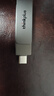 ThinkPlus聯(lián)想128GB Type-C USB3.2 雙接口U盤(pán)手機電腦通用大容量 辦公商務(wù)u盤(pán)TPU301系列 曬單實(shí)拍圖