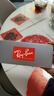 雷朋（RayBan）飛行員系列太陽(yáng)鏡男女款開(kāi)車(chē)墨鏡防曬眼鏡0RB3689禮物 曬單實(shí)拍圖