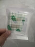 貝塔果果醫用防水貼無(wú)菌敷貼防水小號大號一次性使用無(wú)菌敷貼術(shù)后專(zhuān)用中號 防水6*7cm【30片】 曬單實(shí)拍圖
