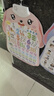 樂(lè )樂(lè )魚(yú)（leleyu）卡通兔有聲掛圖兒童玩具幼兒早教認知發(fā)聲點(diǎn)讀識字男女孩生日禮物 曬單實(shí)拍圖
