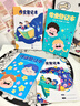 佐瀾哲【開(kāi)學(xué)必備】4本裝作業(yè)登記本小學(xué)生專(zhuān)用一二三年級課堂登記加厚軟抄本記作業(yè)記錄本小本子錯題本 曬單實(shí)拍圖