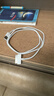 JOWOYE蘋(píng)果數據線(xiàn)4S手機iPhone4充電線(xiàn)ipad4/3/2/1touch充電器線(xiàn)平板電腦電源線(xiàn)Ipod快充USB老款寬頭 曬單實(shí)拍圖