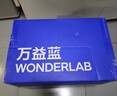 萬(wàn)益藍（WONDERLAB） S100益生菌 小綠瓶成人謝兒童脂女性 代益生元 燃燃片 【季卡套裝 I 集裝箱版】 90瓶*1盒 曬單實(shí)拍圖