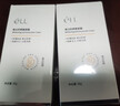 ELL美白防曬素顏霜30g*2 隔離遮瑕三合一自然提亮防水防汗懶人BB霜 曬單實(shí)拍圖