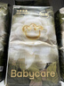 babycare金山茶花嬰兒紙尿褲試用裝M碼3片(6-11kg)尿不濕透氣【新老混發(fā)】 曬單實(shí)拍圖