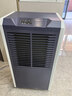 德業(yè)（Deye）工業(yè)除濕機/抽濕機30-200㎡大功率家用 除濕量90升/天 別墅地下室倉庫大型除濕器智能吸濕DY-890C 90L/天 曬單實(shí)拍圖