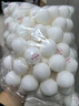 悠有三星乒乓球（100只）發(fā)球機多球訓練40+3星乒乓球塑料球 曬單實(shí)拍圖