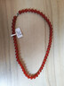 北玉 紅瑪瑙項鏈毛衣鏈手串天然玉器頸鏈 玉石掛件 女款 附帶鑒定證書(shū) 曬單實(shí)拍圖
