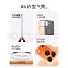 Snowkids適用iPhone Air磁吸手機殼 17超薄磨砂半透明防滑防摔防指紋 全包大孔 軟殼時(shí)尚簡(jiǎn)約保護殼套 透白 曬單實(shí)拍圖