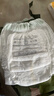 babycare金山茶花嬰兒紙尿褲mini裝L20片(9-14kg)尿不濕透氣【新老混發(fā)】 曬單實(shí)拍圖
