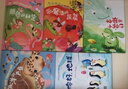 【精裝硬殼A4大開(kāi)本】繪本幼兒園小班中班大班你好地球硬皮繪本神奇的小種子兒童繪本0-3–6歲故事書(shū)寶寶硬殼硬皮繪本 小種子你好地球等【全4冊】 曬單實(shí)拍圖