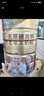 臻牧（zhenmu）羊奶粉中老年無(wú)蔗糖高鈣富硒益生菌營(yíng)養品送禮820g*2禮袋裝 曬單實(shí)拍圖