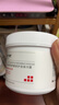 珀芙研舒緩修護涂抹面膜冷膜大白罐250g 膠原蛋白鎮靜急救維穩男女 曬單實(shí)拍圖