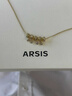 Arsis自由搭配循光滿(mǎn)天星鎖骨鏈項鏈女簡(jiǎn)約百搭高級感送女友禮物 循光滿(mǎn)天星鎖骨鏈（金色） 曬單實(shí)拍圖