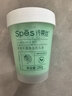 Spes詩(shī)裴絲深層清潔豐盈長(cháng)效控油清爽蓬松頭皮磨砂膏海鹽洗頭膏280g 曬單實(shí)拍圖