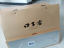 口子窖古窖系列 兼香型白酒 【重磅新品】 50度 500mL 2瓶 古窖清 禮盒 曬單實(shí)拍圖