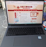 華為（HUAWEI）筆記本電腦MateBook D16 國家補貼 Linux系統 16英寸2025新品輕薄高性能全面屏商務(wù)辦公學(xué)生本 高色域 深空灰｜i5-13420H 16G 1TB 店鋪預裝Win 曬單實(shí)拍圖
