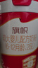旗幟奶粉2段紅鉆新國標紅罐 6-12個(gè)月嬰幼兒配方 2段 808g 6罐 【咨詢(xún)會(huì )員價(jià)】 曬單實(shí)拍圖