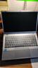 方正筆記本電腦【國家補貼】輕薄14英寸16G內存商務(wù)辦公512G大硬盤(pán)容量學(xué)生網(wǎng)課娛樂(lè )專(zhuān)用高性能全能本 曬單實(shí)拍圖