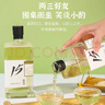 顧伯伯一款不甜的米酒15°經(jīng)典款顧伯伯崇明米酒500mL糯米釀造 崇明老白酒 500mL 2瓶 組合裝 曬單實(shí)拍圖