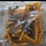 固萬(wàn)基小黃魚(yú)膨脹管膨脹螺絲釘塑料膠塞螺栓漲塞自攻螺絲套裝m6/8/10mm國標國標緊固件大全 M6x40[50套]配彩鋅釘 曬單實(shí)拍圖