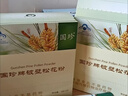 國珍破壁松花粉3g*30袋【原碼溯源】 曬單實(shí)拍圖