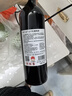 賀蘭山山系列紅酒赤霞珠干紅葡萄酒 寧夏東麓產(chǎn)區國產(chǎn)紅酒750ml禮盒送禮 曬單實(shí)拍圖