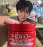 科顏氏（Kiehl's）全新高保濕急護霜50ml秋冬敏感肌舒緩修護保濕護膚品 婦女節禮物 曬單實(shí)拍圖