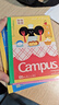 國譽(yù)（KOKUYO）塔卡沙Campus A6筆記本本子高顏值初中生高中學(xué)生專(zhuān)用高端記事本文具套裝 40頁(yè) 5本裝 曬單實(shí)拍圖