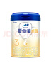 愛(ài)他美（Aptamil）卓傲幼兒配方奶粉3段（12—36月齡） 800g*1罐  卓傲自護益生元 曬單實(shí)拍圖