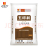 五得利八星雪花麥芯粉拉面小麥粉米面50斤饅頭家用大袋白面水餃新鮮通用 金系列七星50斤 曬單實(shí)拍圖