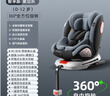 俏貝比（Qiaobeibi）兒童安全座椅汽車(chē)用0-4歲-12歲寶寶嬰兒車(chē)載360度旋轉i-Size認證 至尊綠【支撐腿+腳踏版+遮陽(yáng)棚】 曬單實(shí)拍圖