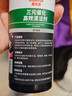 嘉實(shí)多（Castrol）三元催化高效清洗劑免拆汽車(chē)發(fā)動(dòng)機內部二合一除積碳尾氣添加劑 曬單實(shí)拍圖