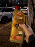 嘉實(shí)多（Castrol）機油保養單次卡 嘉實(shí)多智E極護全合成  5W-30 SP 6L 30天可用 曬單實(shí)拍圖