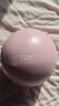 yottoy普拉提小球瑞士瑜伽球迷你25cm塑形蜂腰翹臀健身體操運動(dòng)平衡球女 曬單實(shí)拍圖