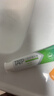 TATP牙膏育本堂百優(yōu)寧TATP牙膏口氣清新A官方店 立省60 3支裝 100g*3支 曬單實(shí)拍圖