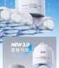 奕沃（EIIO）三代清潔白泥膜正裝+補充裝100g涂抹控油補水面膜毛孔祛痘ello 曬單實(shí)拍圖