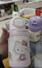 杯具熊（BEDDYBEAR）綻放雙飲兒童保溫杯女帶杯套吸管水杯大容量學(xué)生杯子520ML學(xué)霸KT 曬單實(shí)拍圖