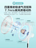 艾美特（AIRMATE）2026新款電風(fēng)扇家用大風(fēng)量智能遙控臥室輕音直流變頻落地扇七葉空氣循環(huán)搖頭節能小風(fēng)扇FS35-RD136 曬單實(shí)拍圖