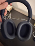 索尼（SONY）WH-1000XM5【政府補貼】頭戴式無(wú)線(xiàn)降噪耳機 AI智能降噪 深夜藍色 3.8女神節 禮物 曬單實(shí)拍圖
