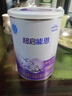 雀巢超啟能恩1段 嬰幼兒乳蛋白部分水解配方食品 0-12個(gè)月適用 380g 曬單實(shí)拍圖