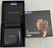 時(shí)空壺W4pro Al翻譯耳機同聲傳譯翻譯神器 實(shí)時(shí)會(huì )議電話(huà)音視頻翻譯出國翻譯器開(kāi)放式Al藍牙耳機 曬單實(shí)拍圖