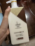 歐芭洗發(fā)水蓬松控油去屑L35保濕修護洗發(fā)乳霜700ml洗發(fā)膏 曬單實(shí)拍圖