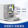 finish亮碟洗碗機專(zhuān)用機體清潔劑250ml 小方瓶去油污除水垢殺菌清潔養護 曬單實(shí)拍圖
